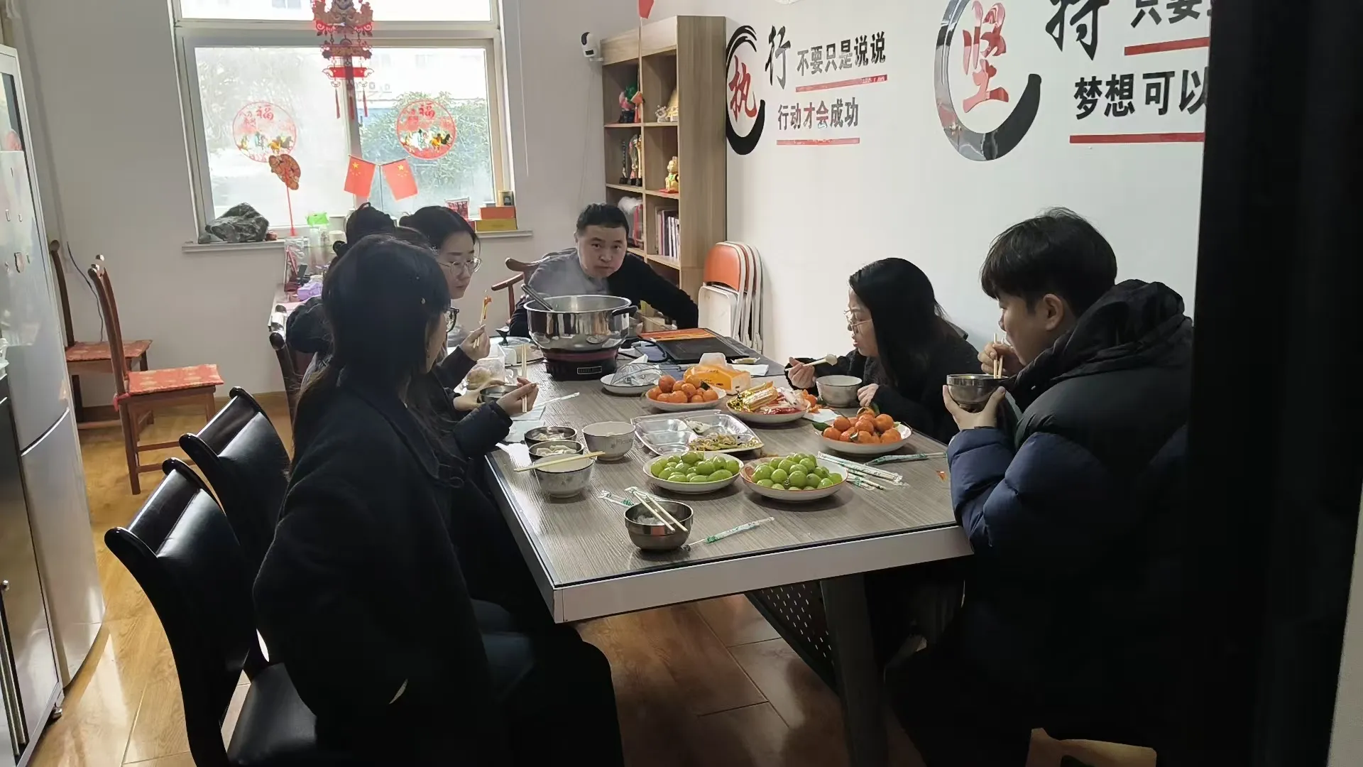 好之峰公司の元宵節の宴